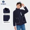 Kids' Stand-Collar Casual Jacket