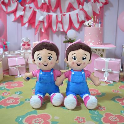 30cm Ms Rachel Plush Doll Ms Rachel Speak&Sing Plushes Interactive Toy Soft Stuffed Music Toys Cartoon Boys Girls Birthday Gifts