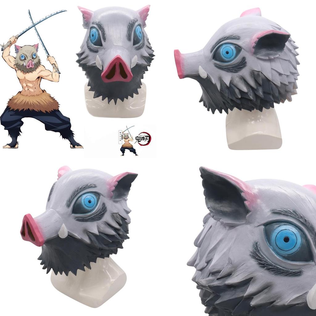 Stunning Demon Slayer Kimetsu No Yaiba Hashibira Inosuke Latex Mask For Cosplay Events
