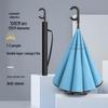 Hands-Free Automatic Double-Layer Car Umbrella for Two