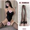 Sexy Underwear Dead Reservoir Suspender Onesie Open Crotch Underwear High Fork Restrain Yin Tights Women's Super Tight Transparent Swimsuit