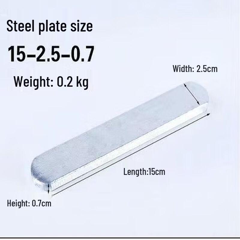 Galvanized Steel Plates for Weighted Vests and Bands