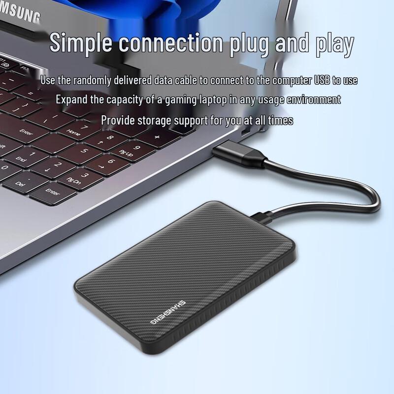 Shansheng Portable & Desktop External Hard Drive