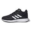 adidas Duramo 10 Core Black Cloud White GS GZ0610