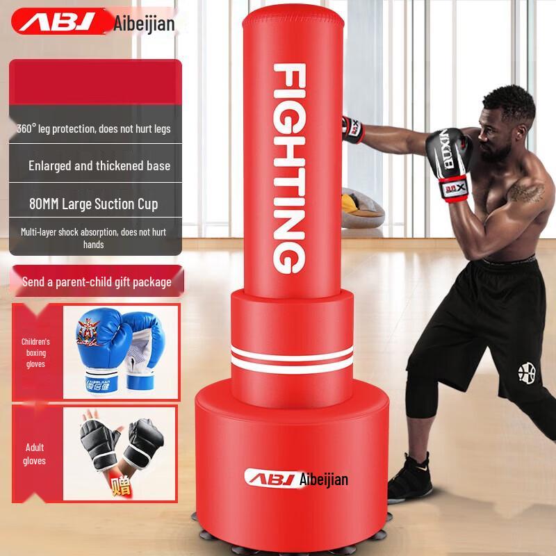 Aibaijian Freestanding Boxing Punching Bag