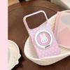 Pink Rabbit Rotating Fulcrum Is Suitable for Iphone17pm Mobile Phone Case Apple 16 Magnetic Film 15 Korean Wave Point 17
