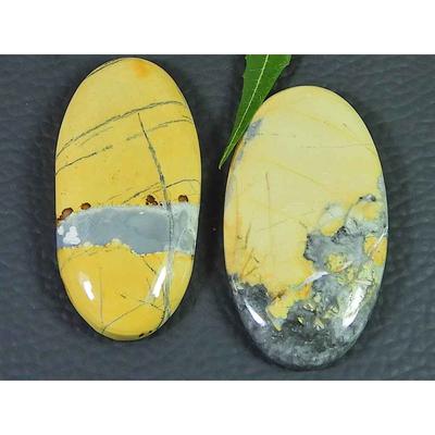 AAA Maligano Jasper Oval Shape 2Pcs Cabochon Loose Gemstone 105Cts. 41-42MM SK-3486