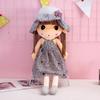 Mayfair doll plush toy children's gift doll clip machine doll cute wear skirt princess doll