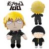 Mob Psycho 100 Reigen Arataka Plüschtier Puppe Weihnachts- Geburtstagsgeschenk Sammlerstück