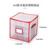 Christmas Ornament Storage Box with Adjustable Dividers, Store Up To 64 Christmas Ornaments,Plastic Xmas Box with Zipper Closure