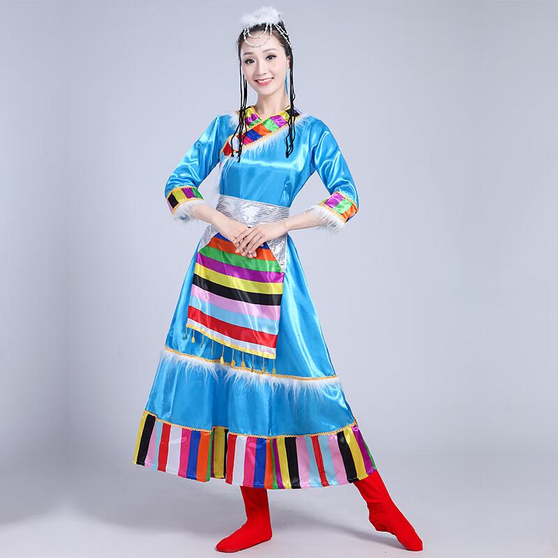 

Women s Tibetan Dance Water Sleeve Performance Costume XXL