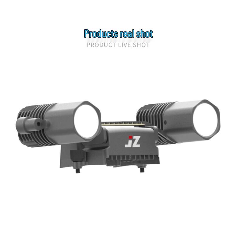 DJI T30 V2 Searchlight Combo for M30/M30T Drones (CN version)