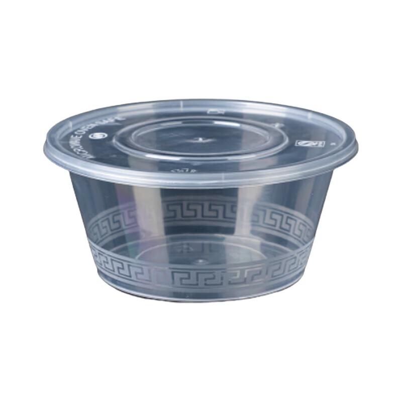 

Disposable PP Round Takeaway Meal Box