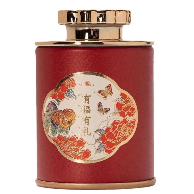 Mini Empty Tea Tin Can Household Green Black Tea Sealed Jar Portable Home Small Tea Subpackage Packaging Boxex Storage Jar Gifts