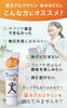 Ayumi EX Plus Glucosamine Topical Massage Warm and Comfortable for and Contains Hyaluronic and Tube Type Cream, 100g, Knees, Hips, Shoulders, Acid,