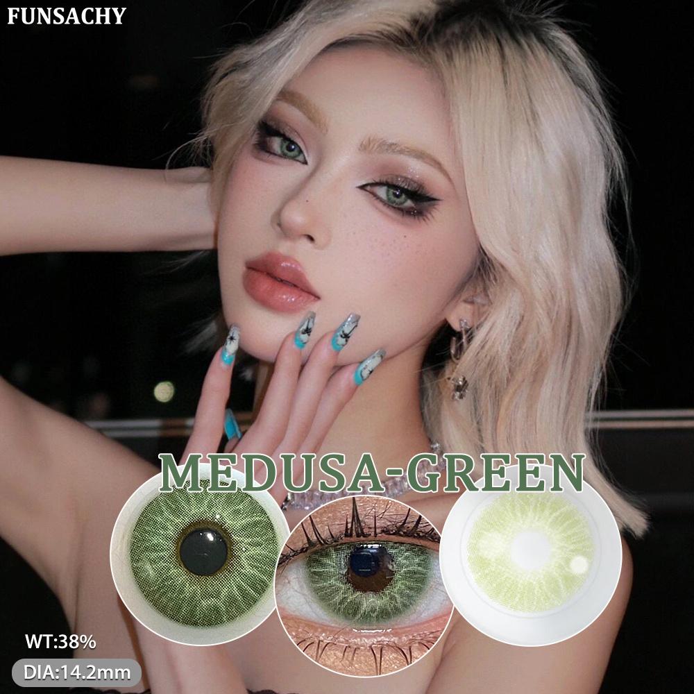 Funsachy 2PCS Colored Pupils for Eyes Blue Pupils Cosmetic  Natural Lens Beauty Pupil Brown Makeup Lens with Lens Case