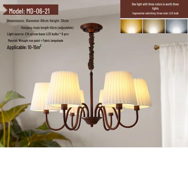 Xuanyong Retro Fabric Pendant Light