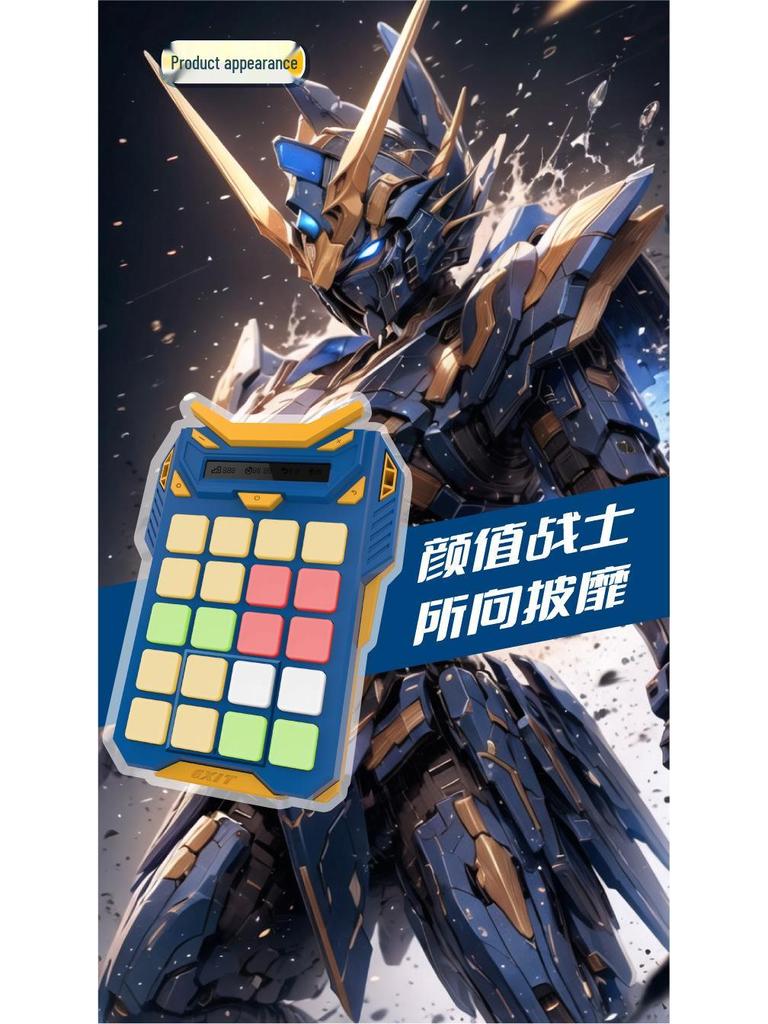 LCD Children's Smart Handheld Huarong Road Puzzle Toy