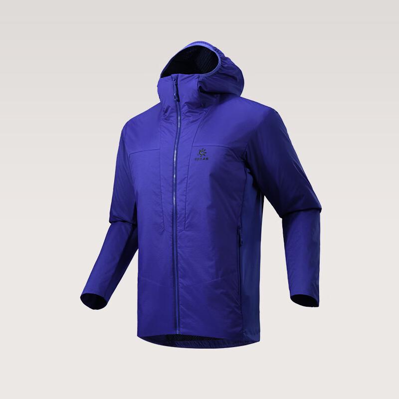 KAILAS AT40 Men's Outdoor Hooded Insulated Jacket