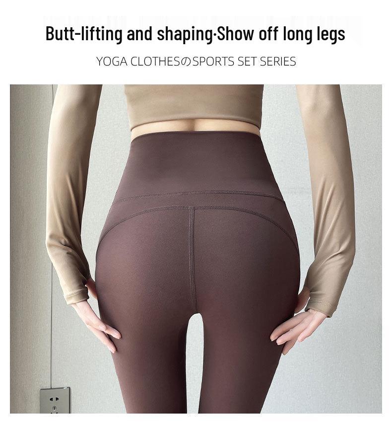 2024 Women's High-End Yoga Set: Quick-Dry Sports Top & Micro Flare Pants