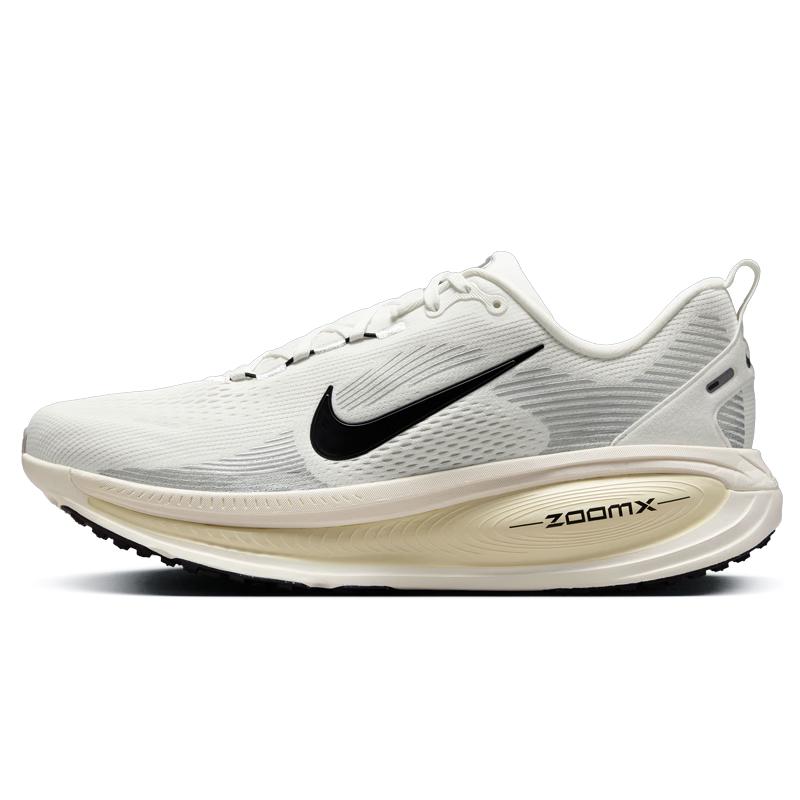 Мужские амортизирующие беговые кроссовки Nike Vomero 18 42.5