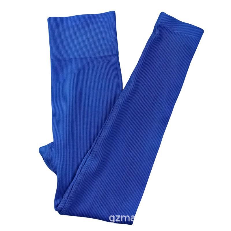 Seamless Ribbed Yoga Pants for Women - Quick-Dry, Butt-Lifting, European American Style
