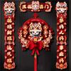 Traditional 2025 Snake Year Door Couplets Chinese Style Spring Festival Supplies  Celebration Party
