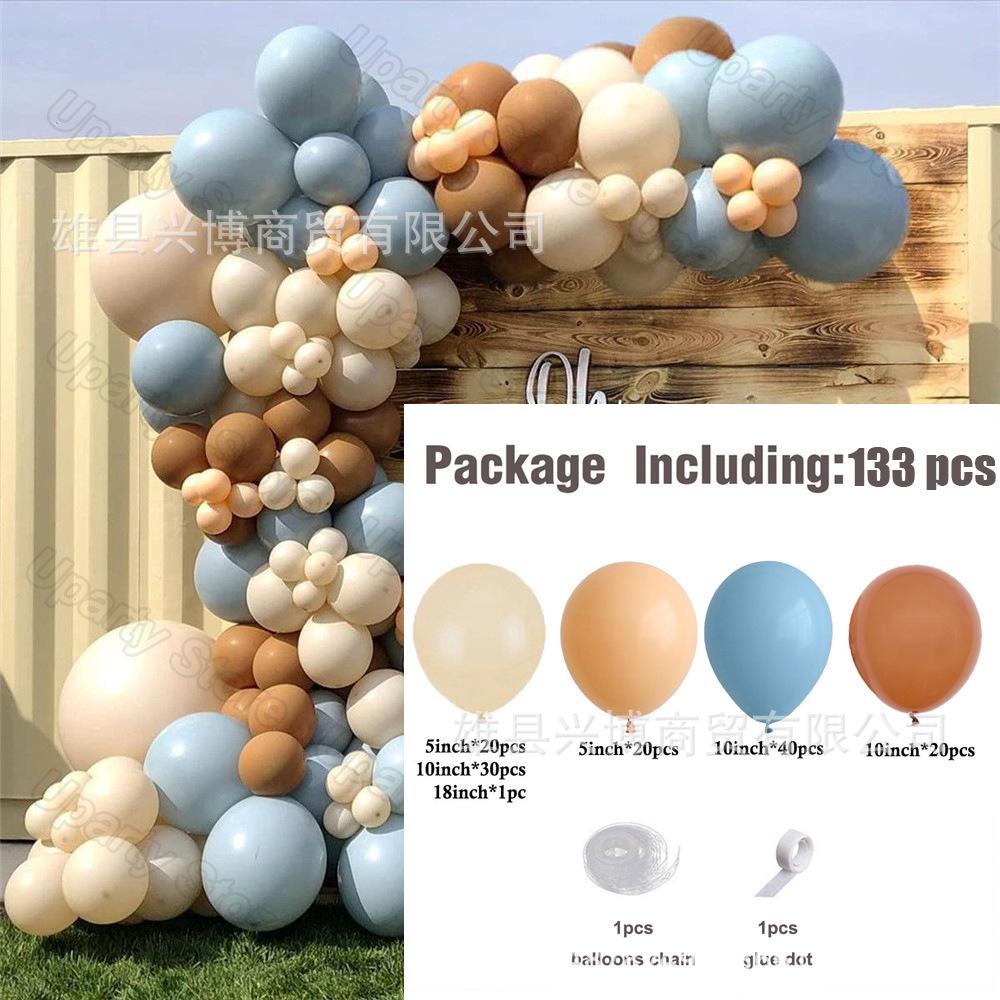 Balloon Chain Set Opening Event Arrangement Scene Party Balloon Decoration Balloon Set