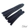 Used Audemars Piguet Genuine Rubber Strap Black 28mm Men's Watch Band