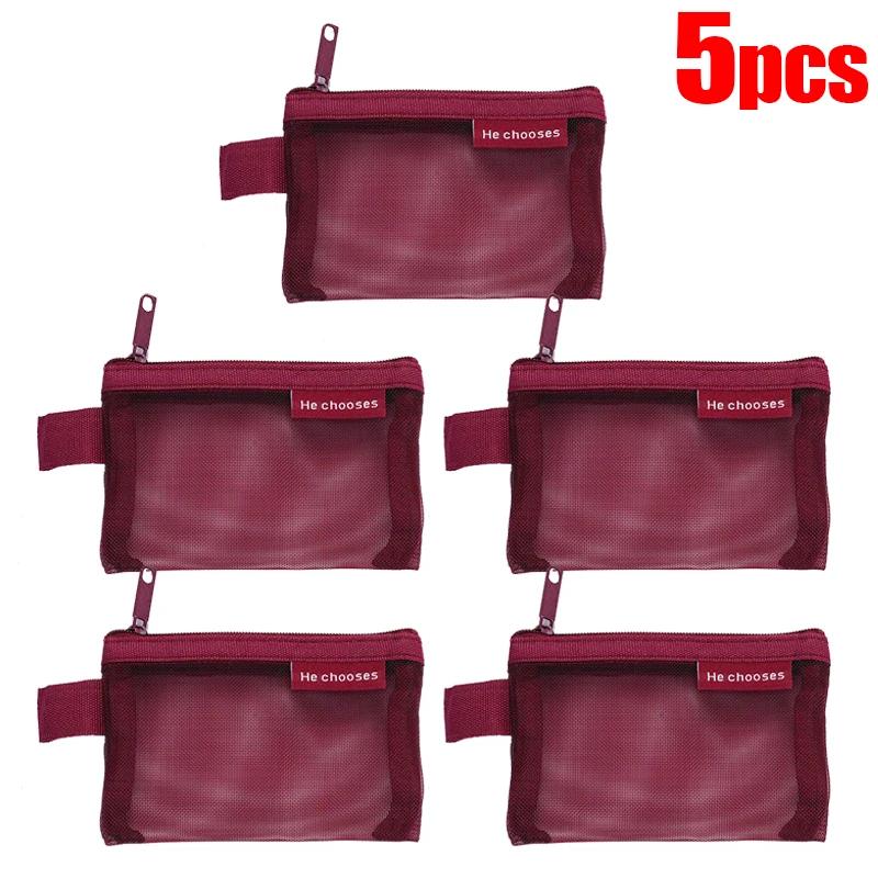 Mini Mesh Coin Bags Portable Money Earphone Data Cable Chargers Storage Bag ID Credit Card Holders Zipper Pouch Travel Organizer