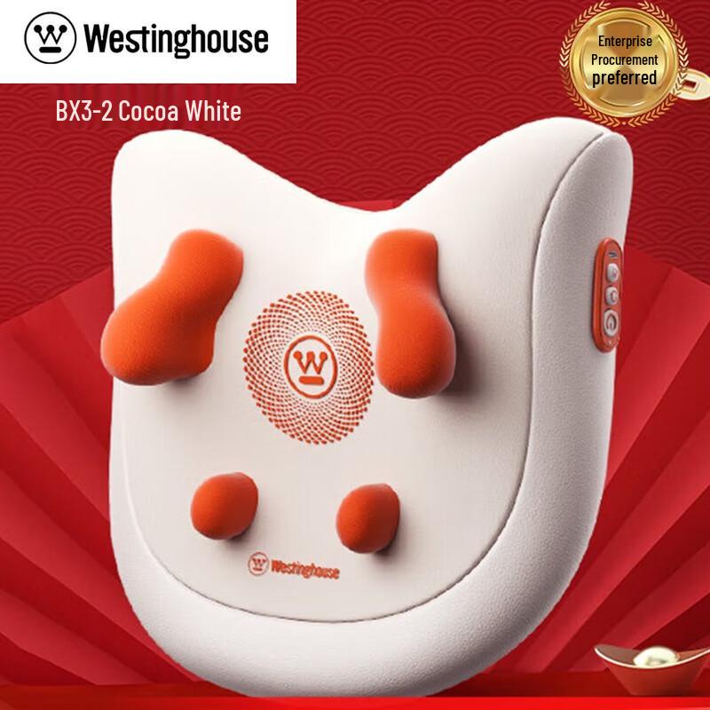 Westinghouse Shiatsu Neck, Shoulder & Back Massager