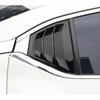 For Nissan Altima    Car Rear Louver Window Side Shutter Cover Trim Sticker Vent Scoop ABS Carbon Fiber Accessories
