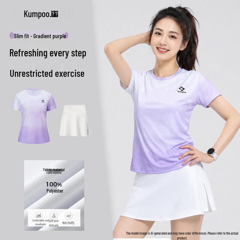 Kumpoo Breathable Quick-Dry Badminton Sports Set