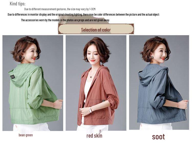 Wszechstronna Damska Kurtka Ochronna Przed Słońcem - Krótka, Oddychająca, Modna, Wiosna/Lato 2023