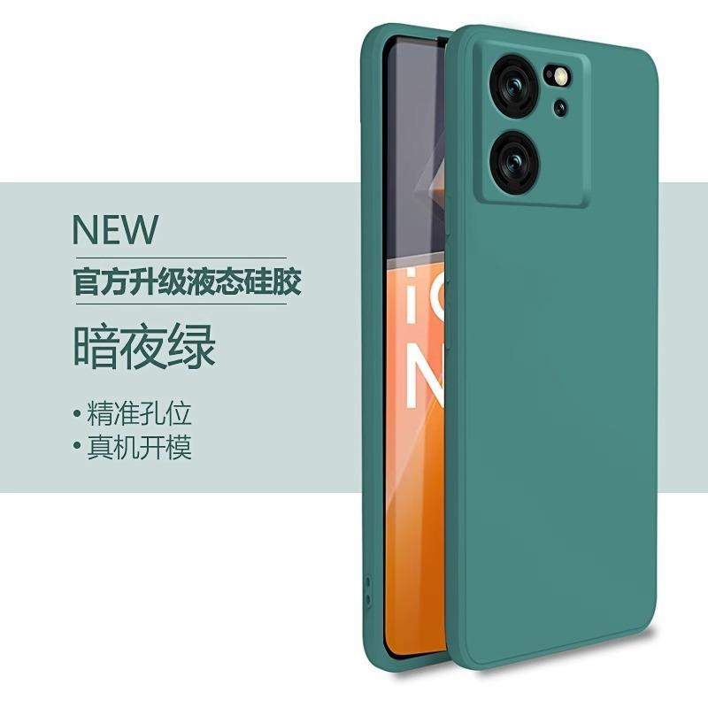 Applicable To Redmi K11 Supreme Edition Mobile Phone Case K11Ultra New Liquid Silicone Anti-drop All-inclusive  Case Thin