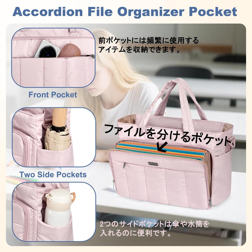 Luxja Teacher Office Tote Lightweight with File Divider Fits Multifunctional for and Business Pink Bag, Bag, (500g), Pocket, 15.6-inch Laptops,