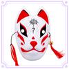 Dance Mask Comfortable Pvc Cosplay Accessories Horror Mask Comfortable And Breathable 40g Masquerade Mask Fox Mask Funny Mask