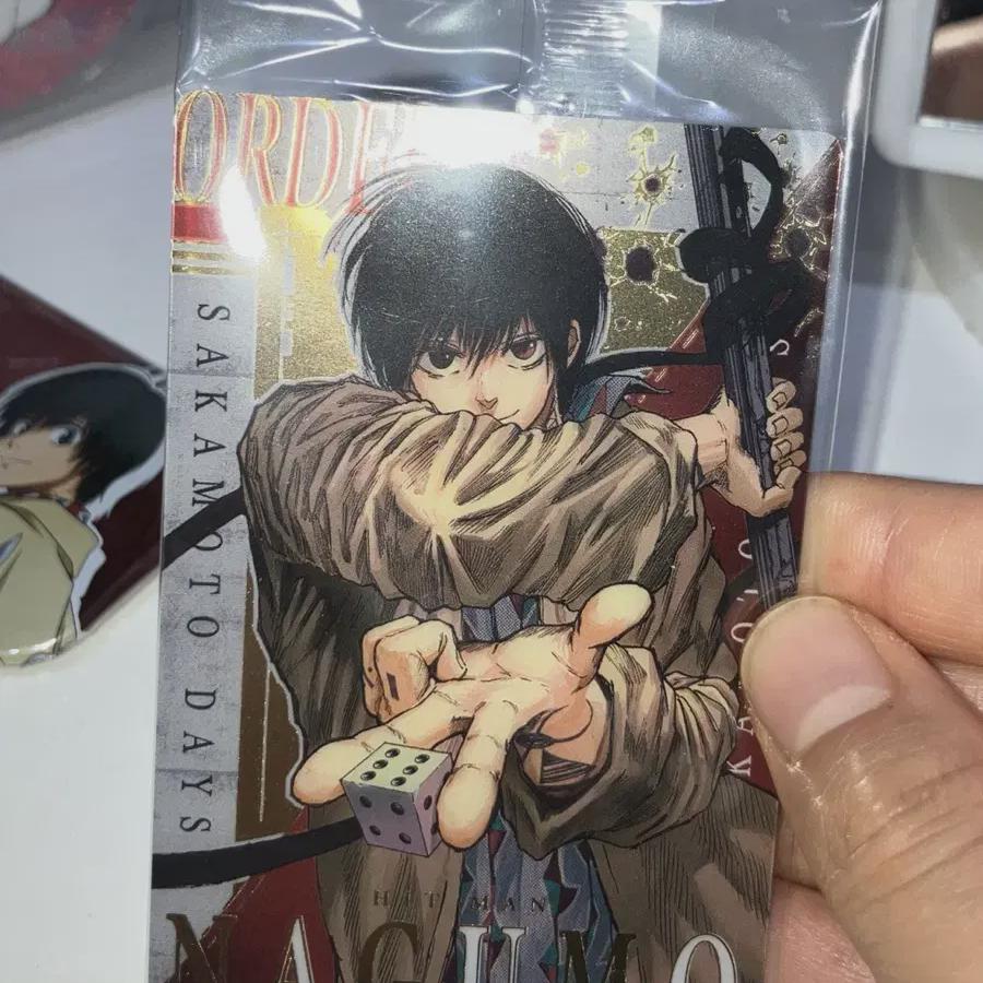 Sakamoto Days Sakadei Nagumo Wafer Rare Sealed