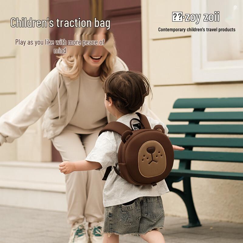 Zoy Zoii Kids  Anti-Lost Backpack with Leash