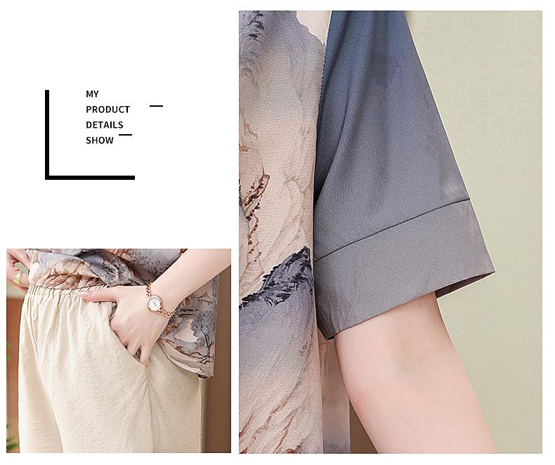 Mom's Summer Short Sleeve Blouse Set: 2025 Stylish Top for Middle-Aged & Elderly Women