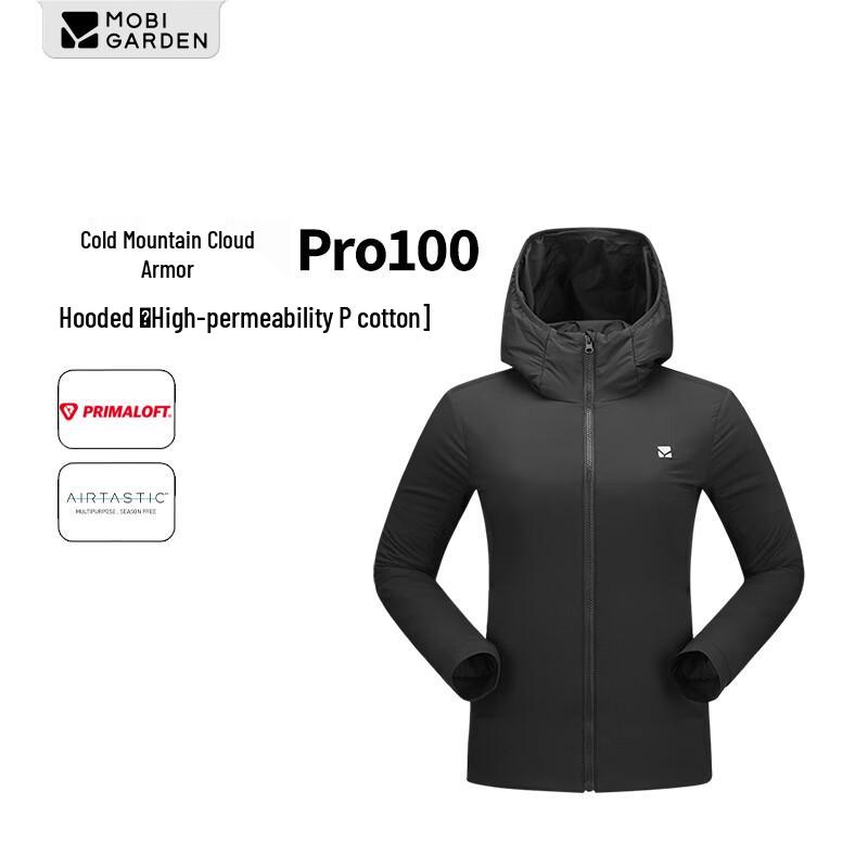 MOBIGARDEN Cold Mountain Cloud Armor Pro100 Hooded P-Cotton Jacket M