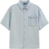 Cotton Lyocell Blend Loose Denim Shirt Men Shirts 891310