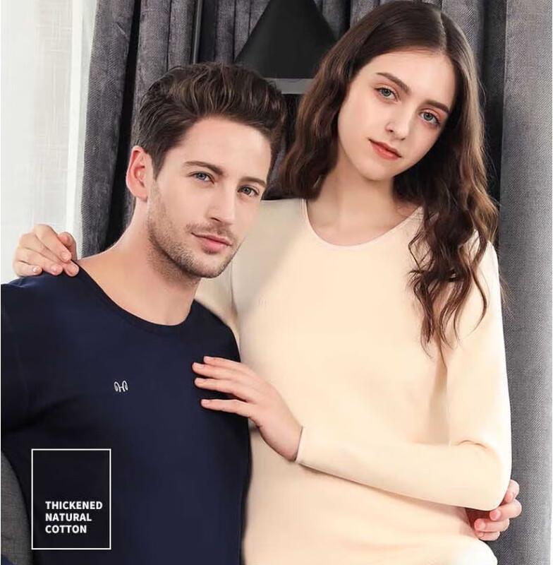 

Hengyuanxiang Warm Fleece Thermal Underwear Set