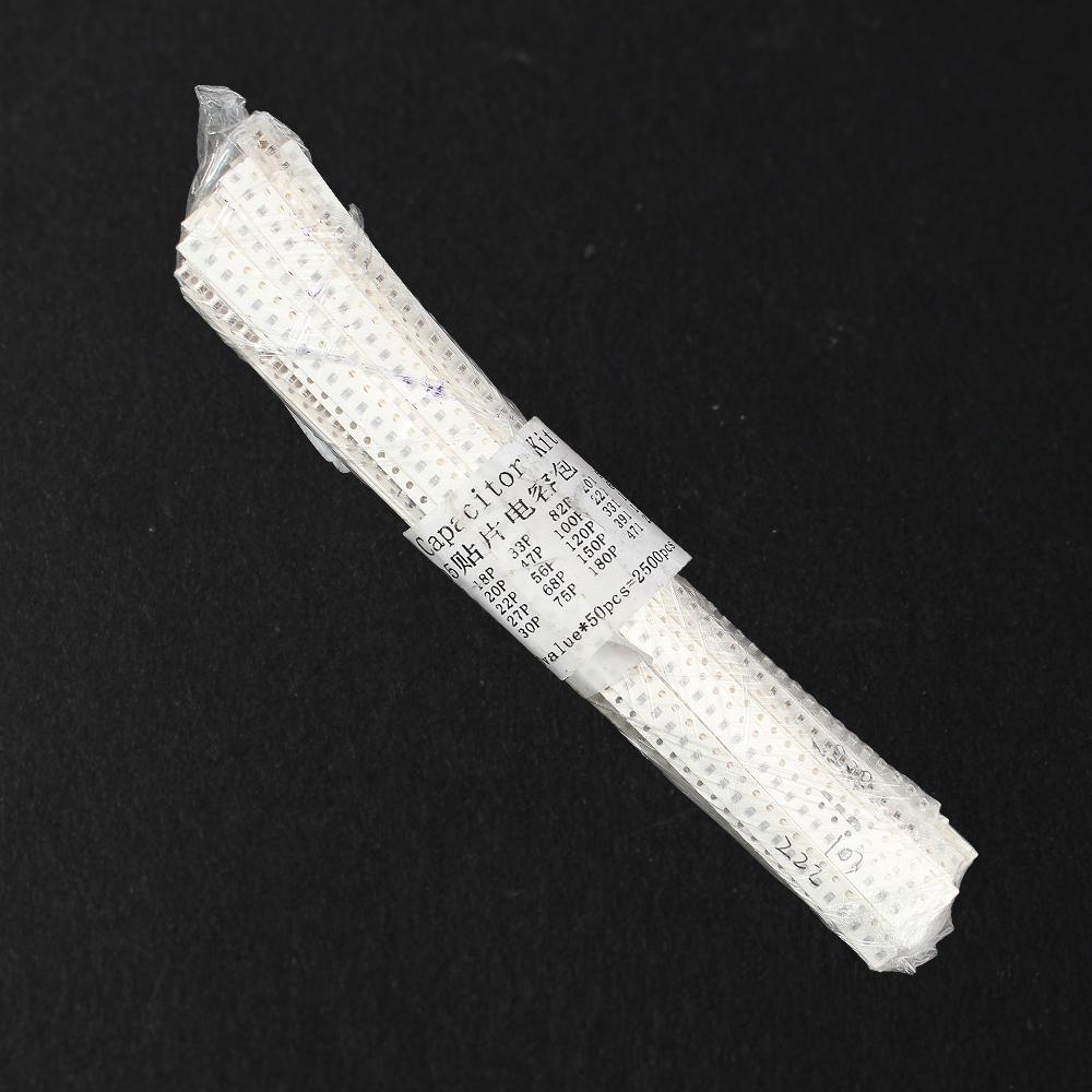 2500PCS 0805 Capacitor Set 50 Values Capacitor Assorted Kit 1P~10UF 100pf 120PF 1nf 2.2nf 3.3nf 33nf 47nf 100nf 470nf 1uf 10uF