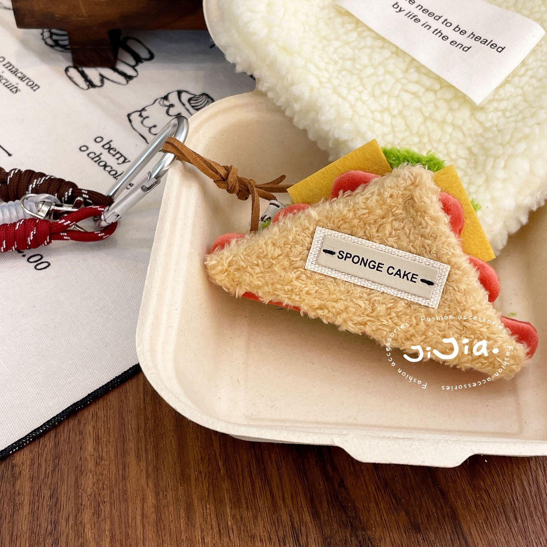 

Cute Plush Cupcake Coffee Dessert Phone Chain Lanyard Charm Strap Cake Keychain Pendant Car Key Decor For IPhone For Samsung
