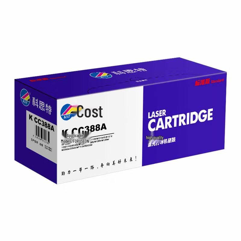 KST CC388A Compatible Toner Cartridge