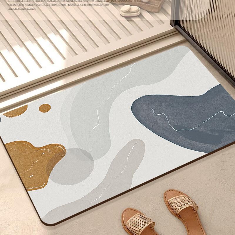 JANMEIJIA Bathroom Mat, Quick-Drying, Non-Slip, Absorbent Foot Mat for Bathroom Entrance, Home Use, Washroom Mat, 50*80cm