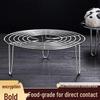304 Stainless Steel Steaming Rack for Mantou and Vegetables - Supports Household Pressure Cookers, Universal Steaming Tray and Water Bath Stew Grid.