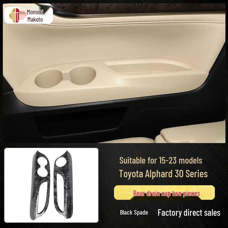 Carbon Fiber Interior Stickers for 15-23 Alphard Vellfire 30 Series, Scratch-Resistant
