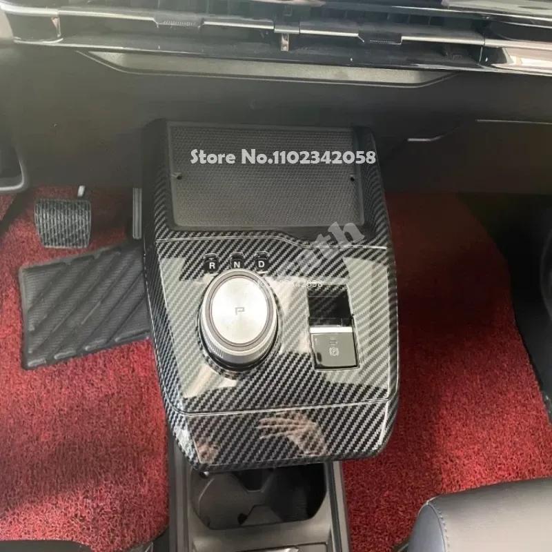 LHD RHD  For MG 4 MG4 EV Mulan   2024 ABS Carbon Fiber Gear Shifts Panel Center Console Cover Trims Frame Sticker